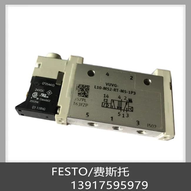 

Festo FESTO Solenoid Valve 566457 VUVG-L10-M52-RT-M5-1P3 In Stock