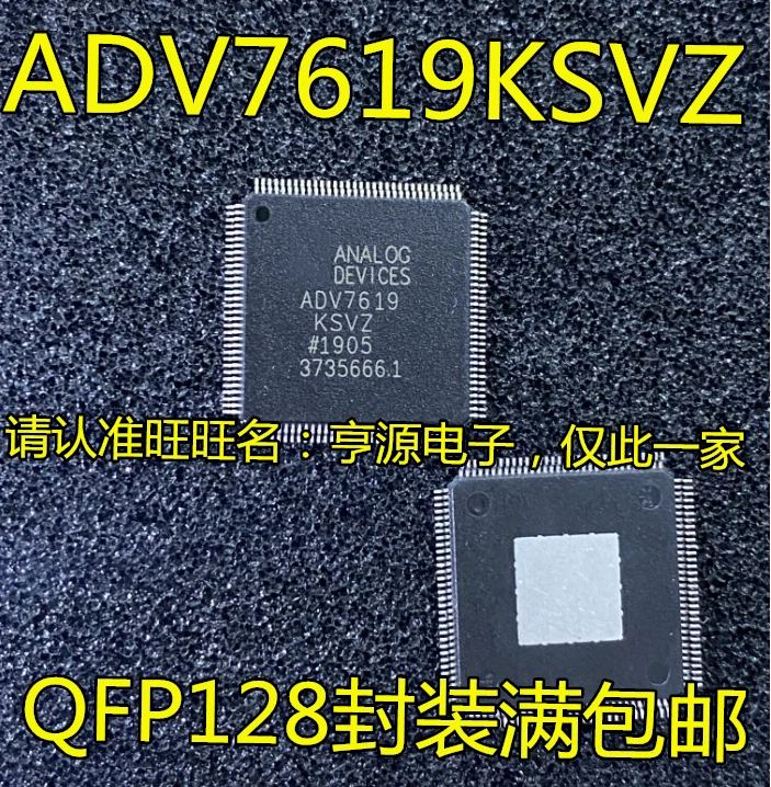 

2pcs original new ADV7619KSVZ QFP128 ADV7619 linear/video processing chip