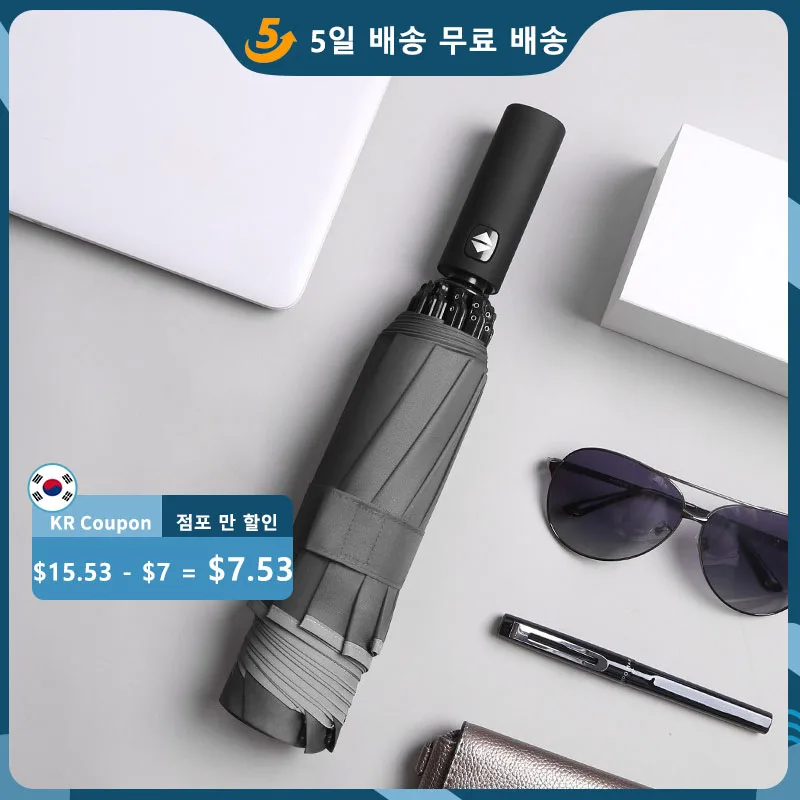

10 Ribs Umbrella Fully Automatic Reflective Umbrella Reverse Folding Multifunctional Sunshade & Rain Umbrella Car Travel