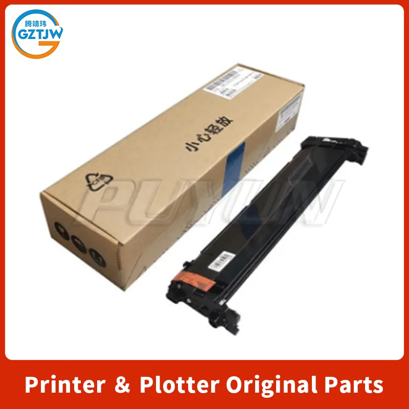 

New Original For HP CP4025 CP4525 CP3520 CP3525 CM3530 CM4540 M551 M575 M651 M680 Cleaning Blade RM1-5575 CE249A print parts