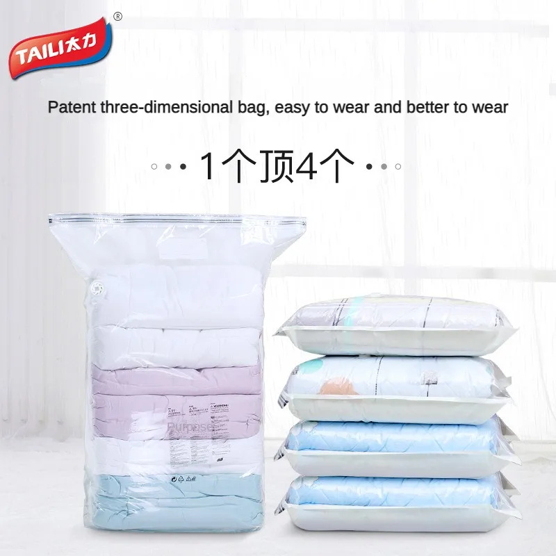 

Taili vacuum compression bag no air extraction cotton quilt storage and organization clothing large compression bag