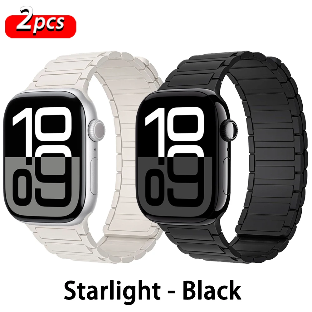 Magnetic Silicone Loop Strap