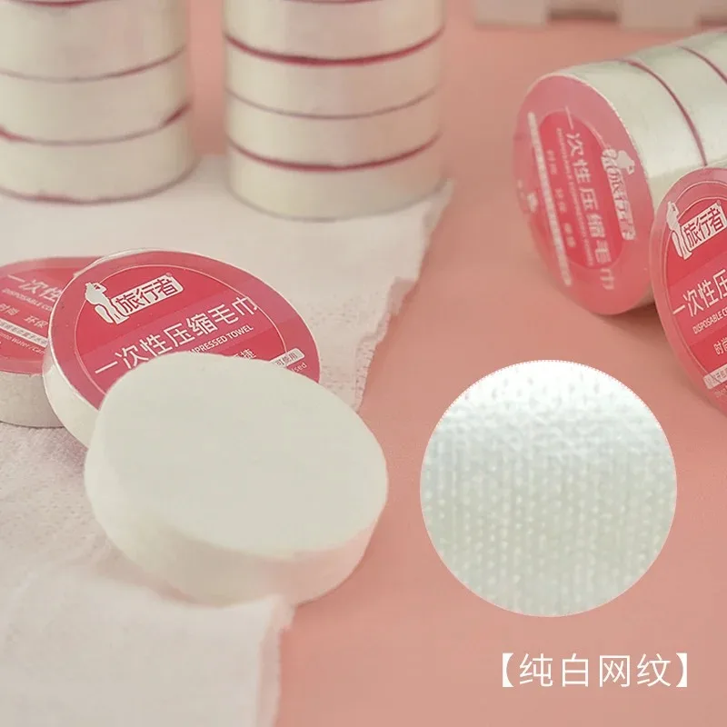 Disposable Compressed Face Towels Non-woven Face Washcloths Travel and Hotel Supplies Microfiber Towel Hand Towel Travel Tools 3