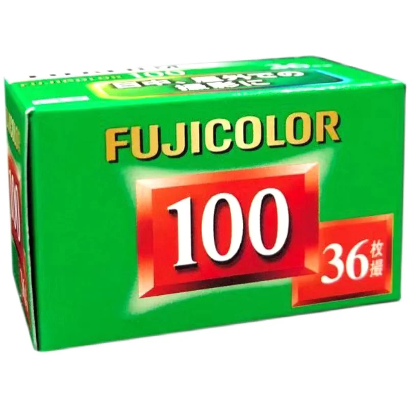 135 포맷 카메라용 오리지널 후지컬러 C100 컬러 필름, 후지필름 100 (36 노출/롤), ISO 100 후지 35mm 필름, 1 롤, 2 롤, 3 롤, 5 롤, 10 롤