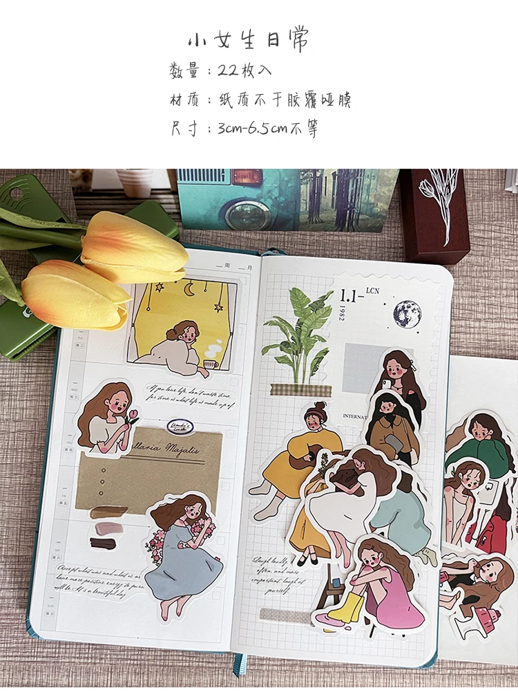 22pcs Cute Girl's Daily Notebook Sticker Material Set with Characters Ins Wind Salt Department of Japan Korea Decoration.