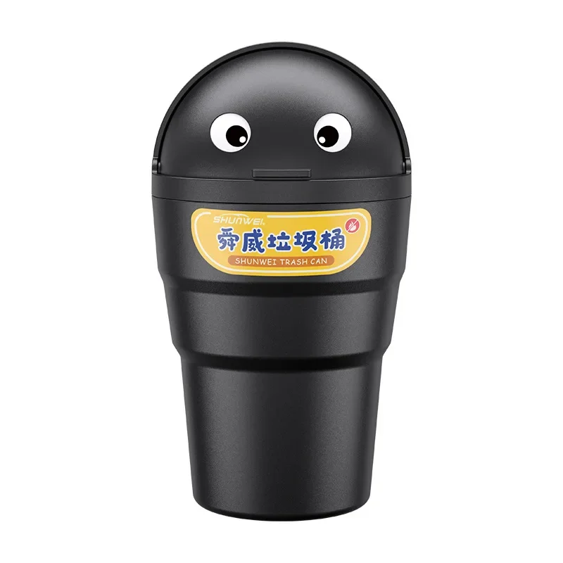 Car Trash Can Mini Deposit Bag