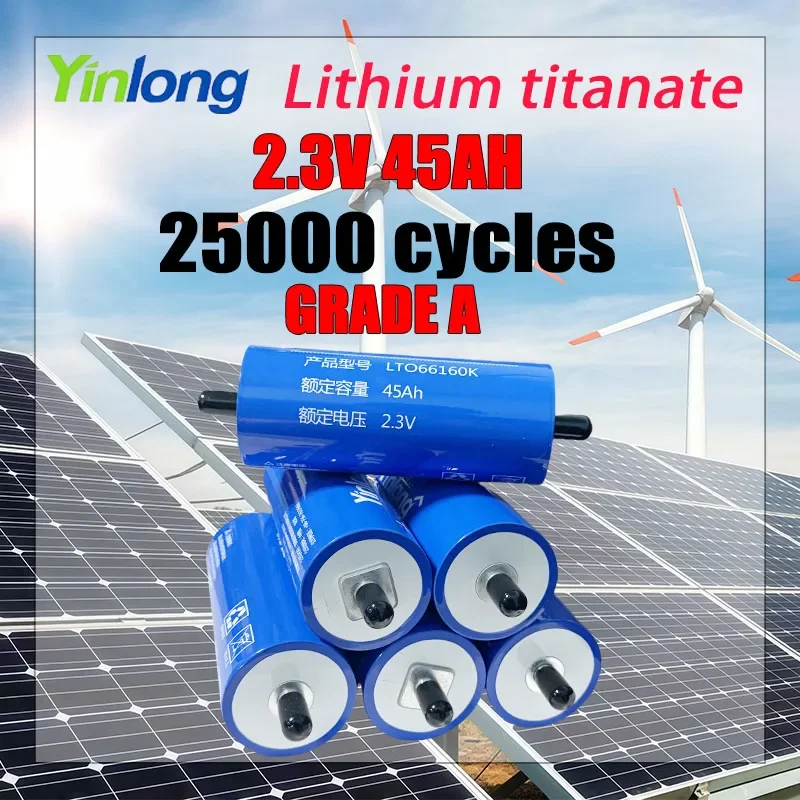 1-72PCS 2.3V 45Ah EU inventory of Yinlong new lithium titanate LTO Grade A batte