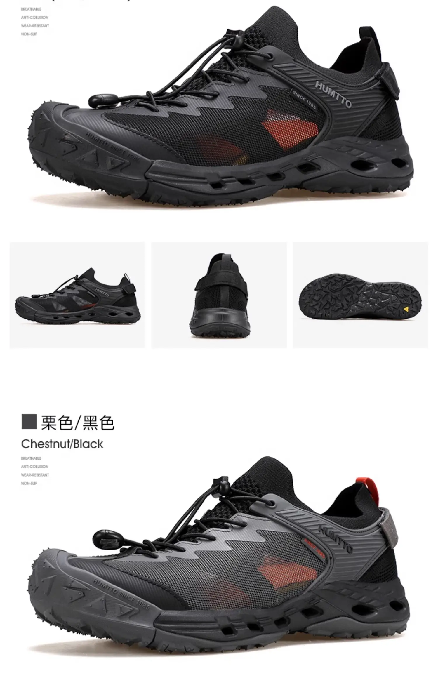 HUMTTO Wanderschuhe Upstream Schuhe Damen Outdoor Sandalen Herren Frühling Sommer Wasser Turnschuhe Atmungsaktive Freizeitschuhe Angelschuhe – Detail 12