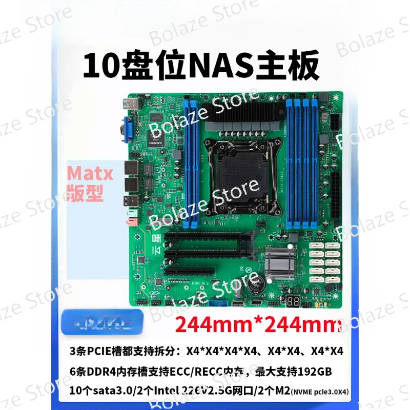 

Для Intel 2,5g 10 Data ECC память на материнской плате E5-V3V4 of Yunxing C612 Nas