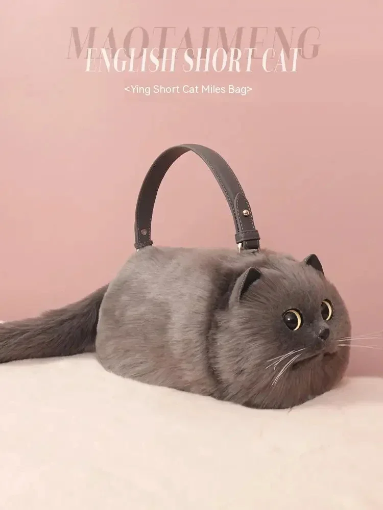 Handmade Plush Cat Bag, Shoulder Bag, Small Crossbody Cute and Versatile