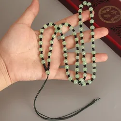 Elegant Jade Beaded Pendant Necklace with Durable Lanyard (Black)
