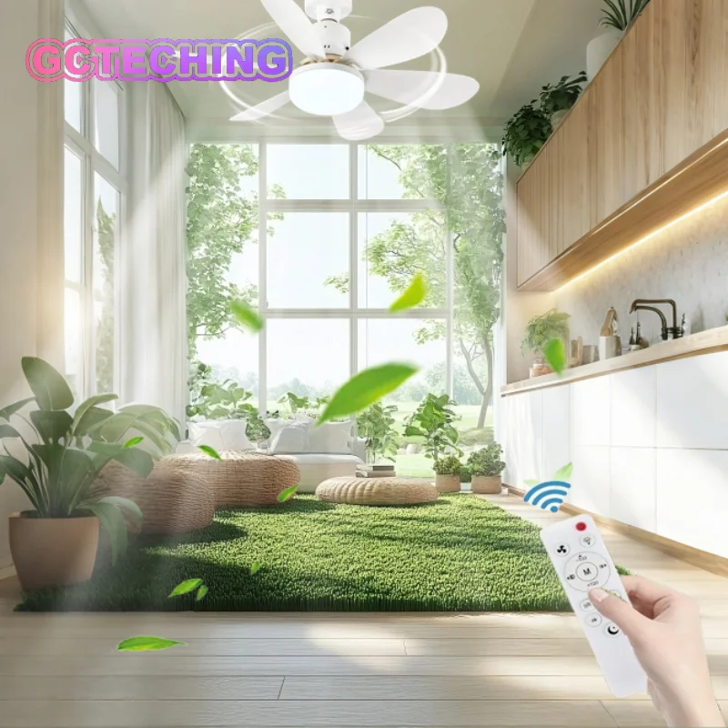 E27 52CM 팬 조명이 있는 천장 선풍기, 리모컨 포함, 초저소음 소켓 천장 선풍기, 침실, 주방, 가정 조명용
