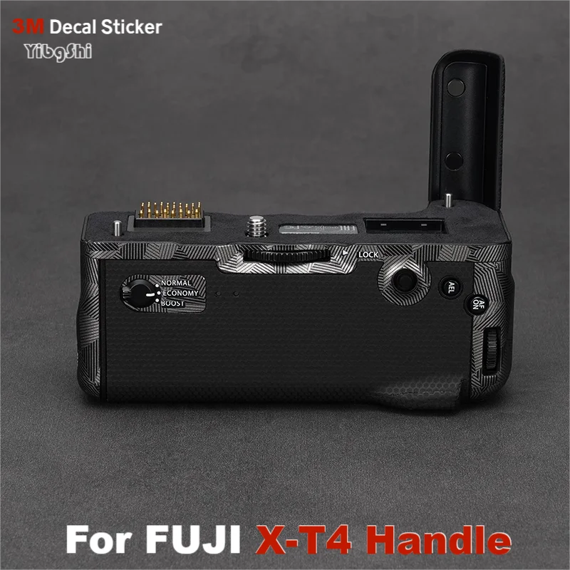 

Виниловая пленка XT4 для защиты корпуса объектива Fujifilm FUJI X-T4