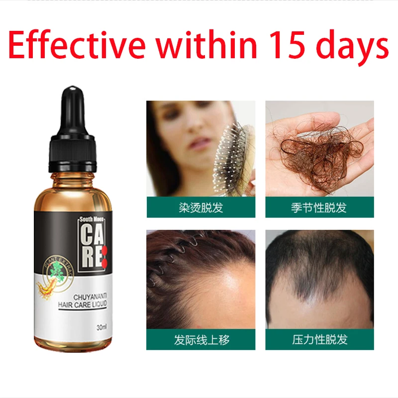 

Hair Nourishing and Anti Hair Loss Essence, Hair Line Growth Liquid, Hair Enhancement, Anti Hair Loss, and Fixed Hair Essence