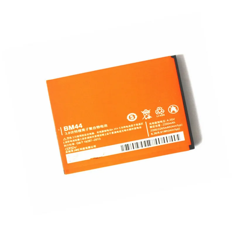 

Новый Сменный аккумулятор 2200 мАч BM44 для сотового телефона Xiaomi Redmi 2 Hongmi2