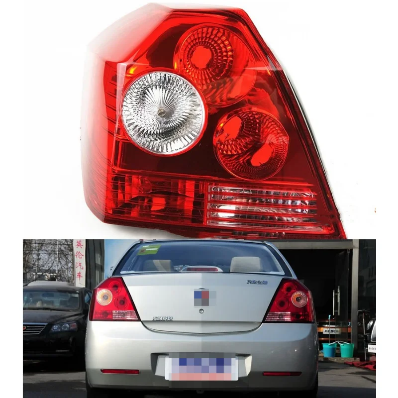 

For Applicable to Geely King Kong rear tail light assembly 06-13 models Yinglun SC6 tail light brake reverse light cover S11BN