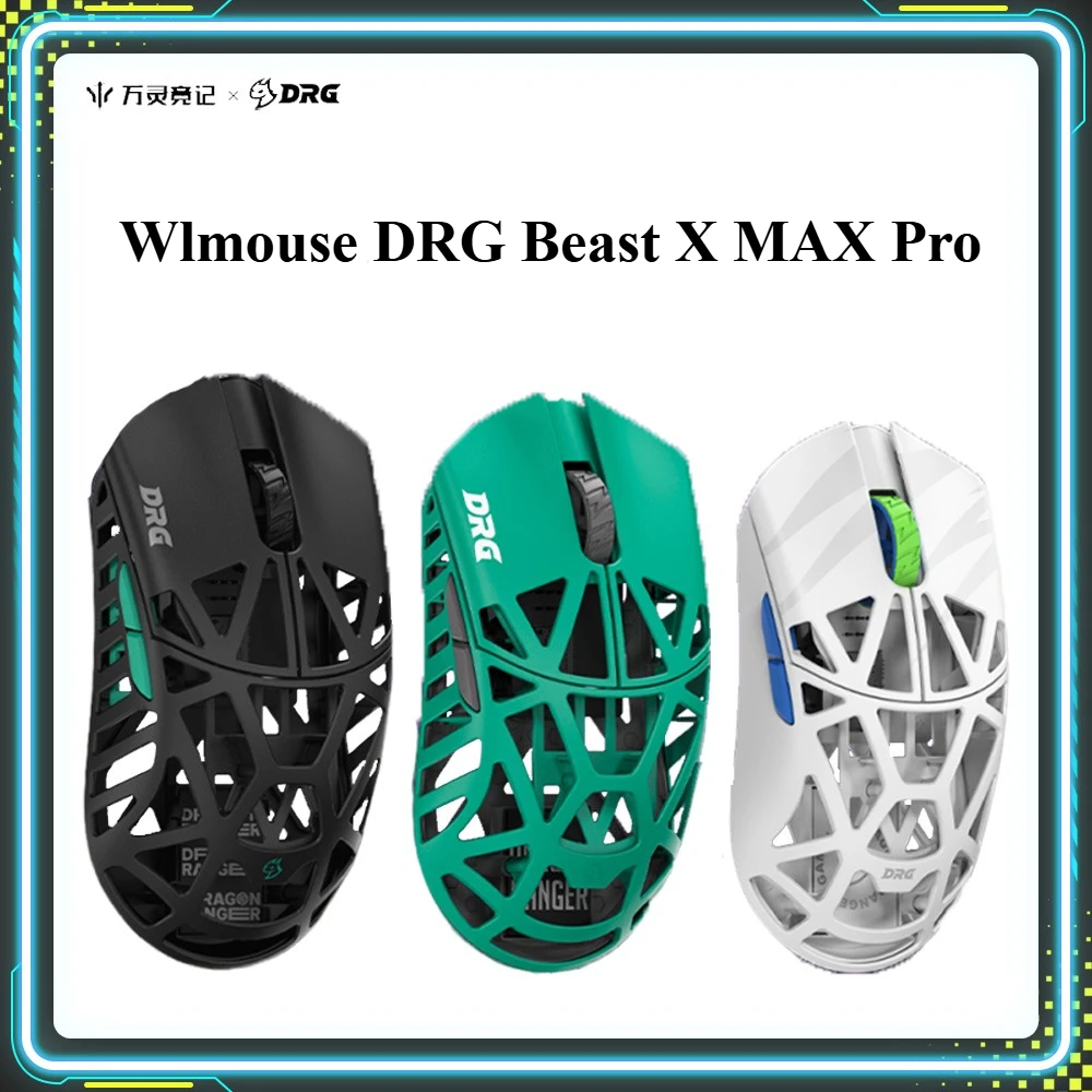 Wanling DRG Wlmouse Beast X MAX Pro Gaming Mouse PAW3950HS 8K