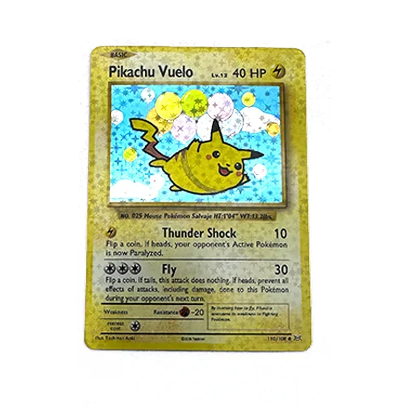 Рисунок 6 - 1996 Покемон, первое издание