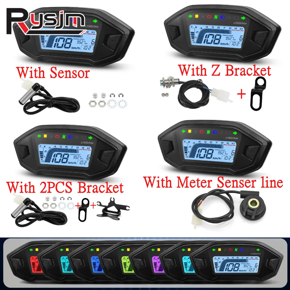 HD12VMotoDashboardDigitalSpeedometerTachometerMotorcycle