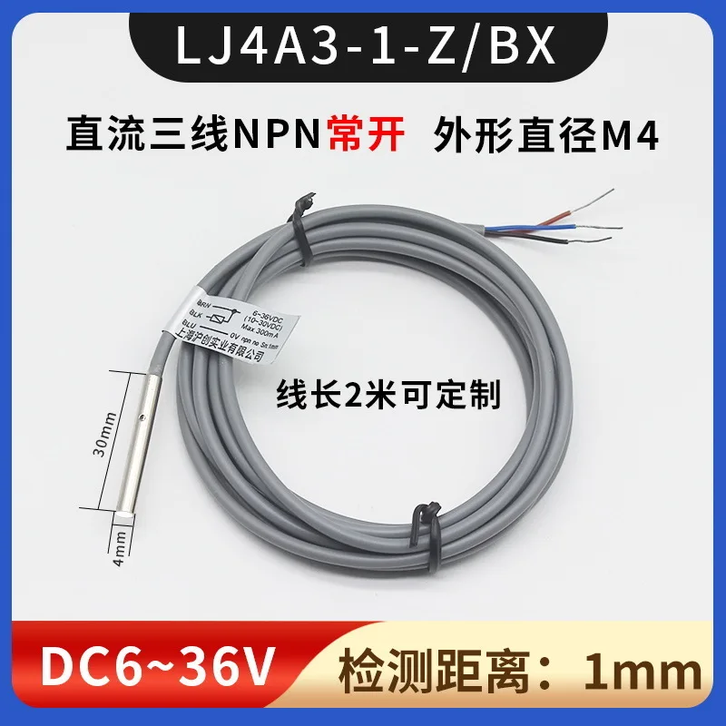 LJ4A3-1-Z/AX Proximity Switch LJ4A3-1-Z/AY LJ4A3-1-Z/BX LJ4A3-1-Z/BY LJ5A3-1-Z/BX LJ5A3-1-Z/BY LJ5A3-1-Z/EX LJ6A3-1-Z/AX AY BY