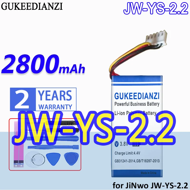 

Большой емкости аккумулятор GUKEEDIANZI 2800mAh для JiNwo JW-YS-2.2 медицинское оборудование