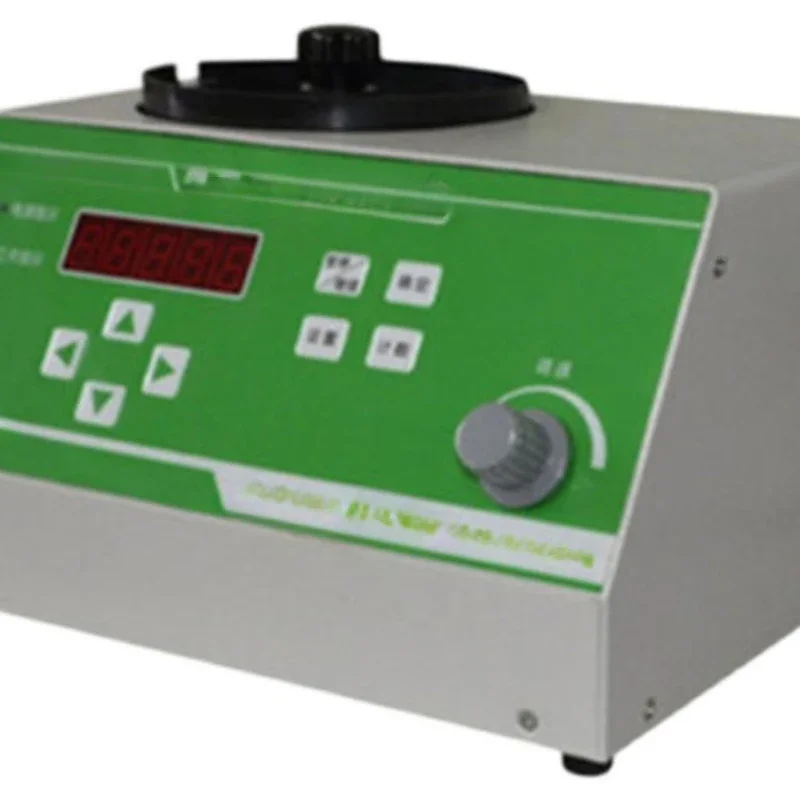 

Automatic particle counting machine for grain, rice, corn, soybean seeds