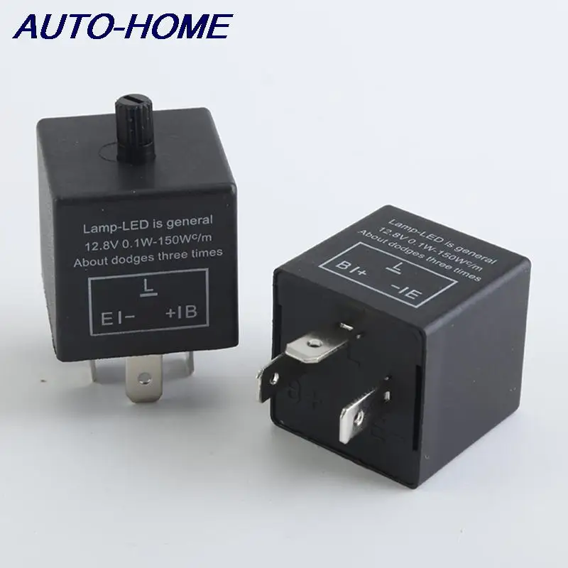 

3pins Car Motorcycle LED Flasher Relay 12V Universal Electronic Adjustable Freauency LED Turn Signal Light Blinker Flasher Relay