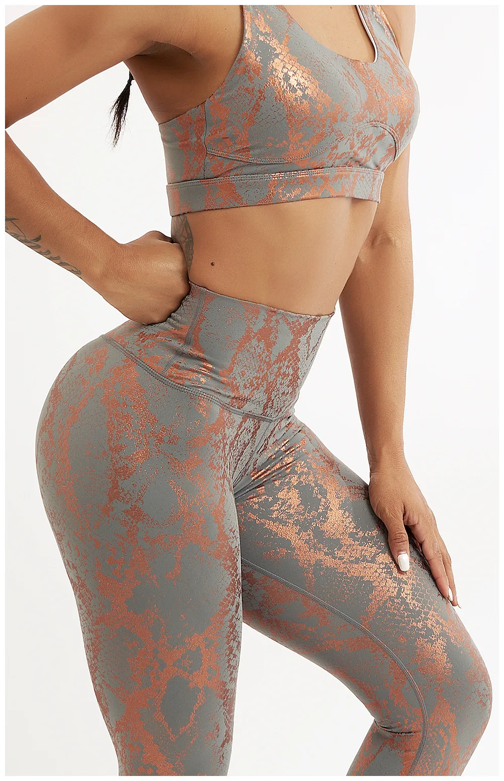 Snake Printed Yoga Pants