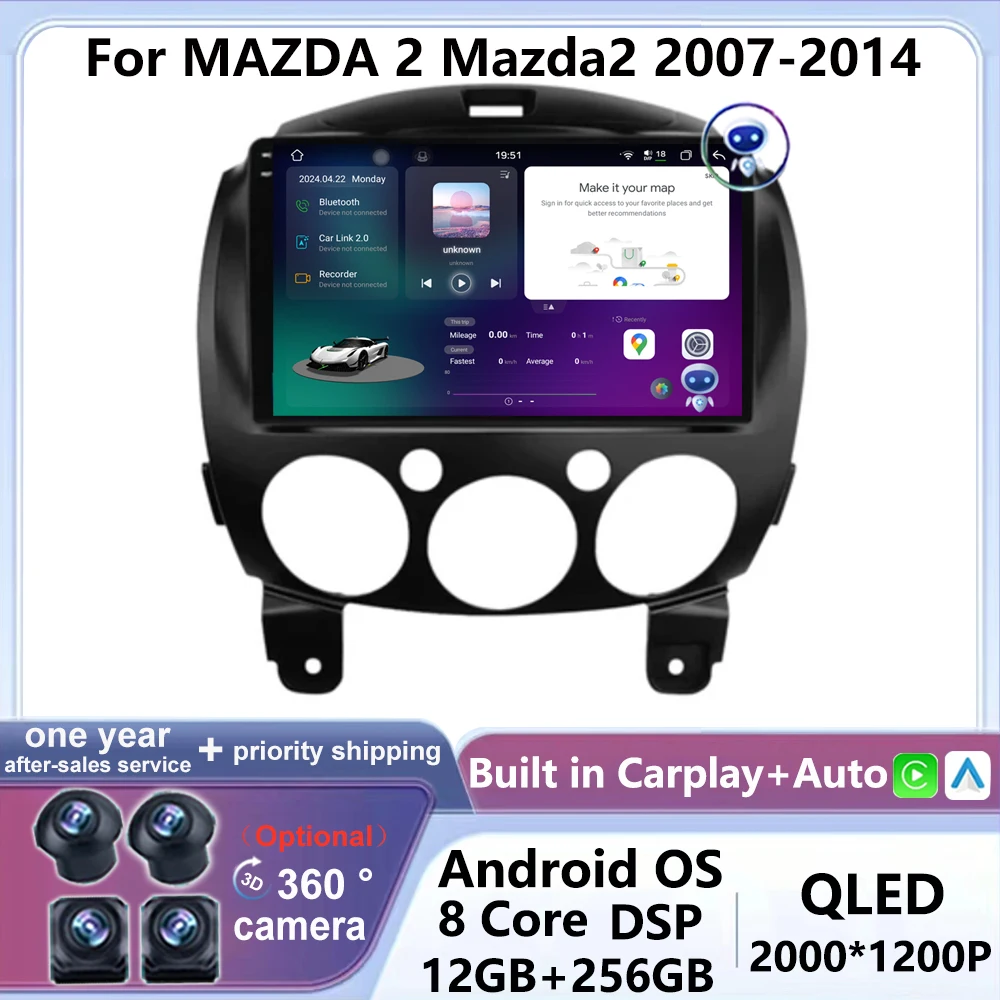 

4G WIFI LET Android 14 9 ''для MAZDA 2 Mazda2 2007 2008 2009 2010 - 2014 Автомагнитола стерео видеоплеер GPS навигация 360 камера