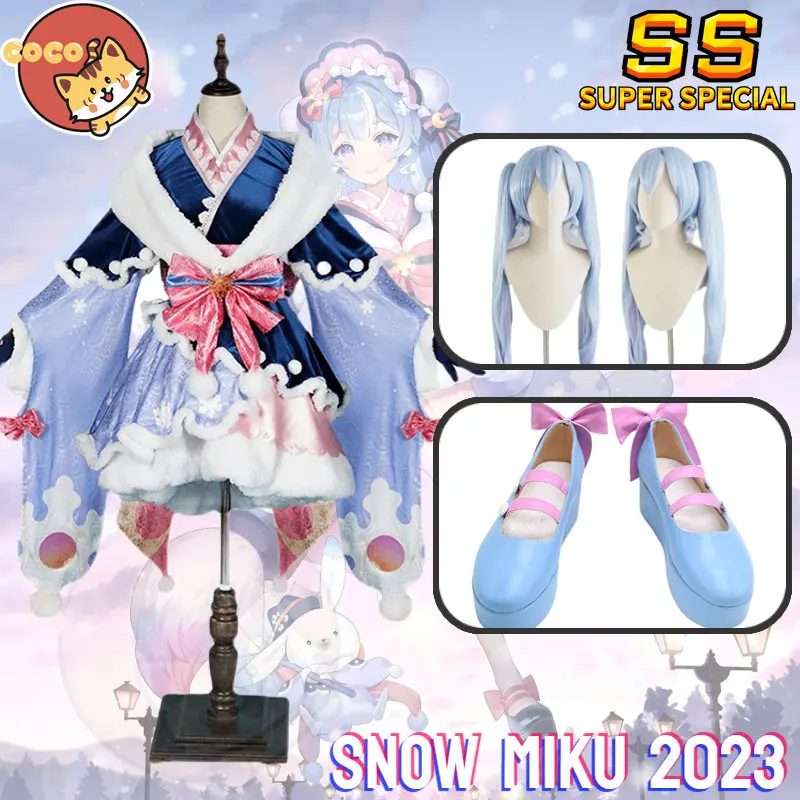 

Косплей-костюм CoCos-SS VOCALOID 2023 Snow Miku, косплей-костюм VOCALOID Cos Miku, косплей снежной Мику 2023, кавайное кимоно, костюм и парик для косплея