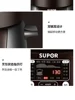 SUPOR Electric Stew Pot Home Intelligent Automatic Soup Electric Casserole Purple Sand Ceramic Pot 3L4L5L Slow Cooker Crock Pan 6