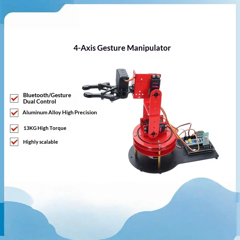 산업용 로봇 팔 제스처 및 앱 듀얼 컨트롤 알루미늄 합금 바디 13KG 강력한 하중 지지력, 메이커 대회용 프로그래밍 가능 로봇