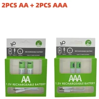 AA 2600mWh & AAA 750mWh 1.5V AA AAA USB Rechargeable Li-ion Batteries Type-C Cable Charging for Mouse Clock Shaver Hermometer 2