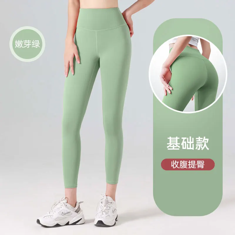High-Waisted Ribbed Yoga Pants - Seamless Tummy Control Fitness Leggings