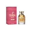 Jean Paul Gaultier - Scandal Absolu Concentre EDP (30ml)