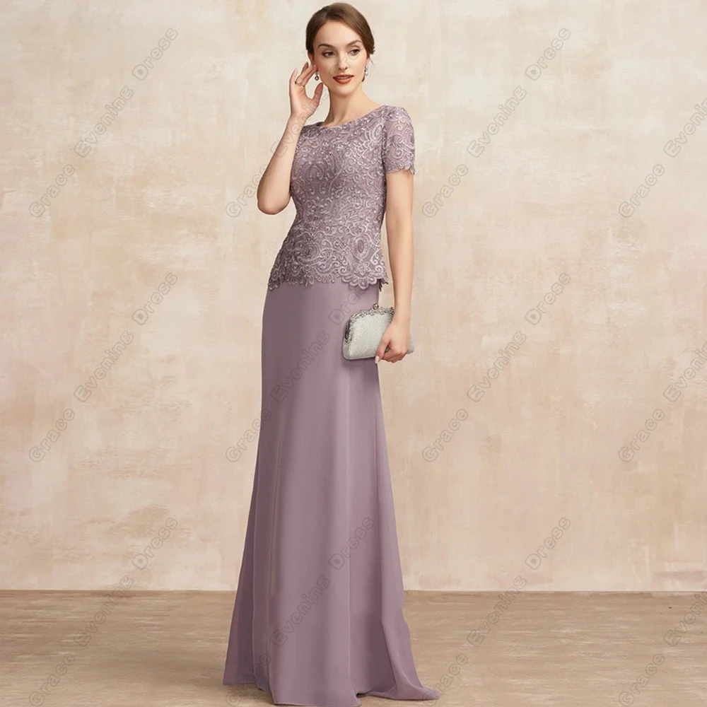 Sparkle Short Sleeve Mother of Bride Dresses for Women Scoop Wedding Party Gown Lace Chiffon Vestido De Noche Summer