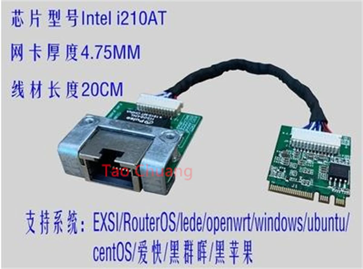 

FOR Dell OptiPlex 9020M series dedicated network card M.2 NGFF 2230 Gigabit wired Ethernet card interface I210AT I211AT RTL8111F