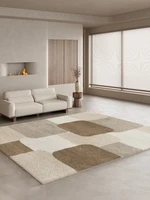 Creamy Brown Geometric Living Room Carpet Color Block Splicing Bedroom Carpets Soft Non-Slip Bedside Rug Easy Care for Room Rugs 2