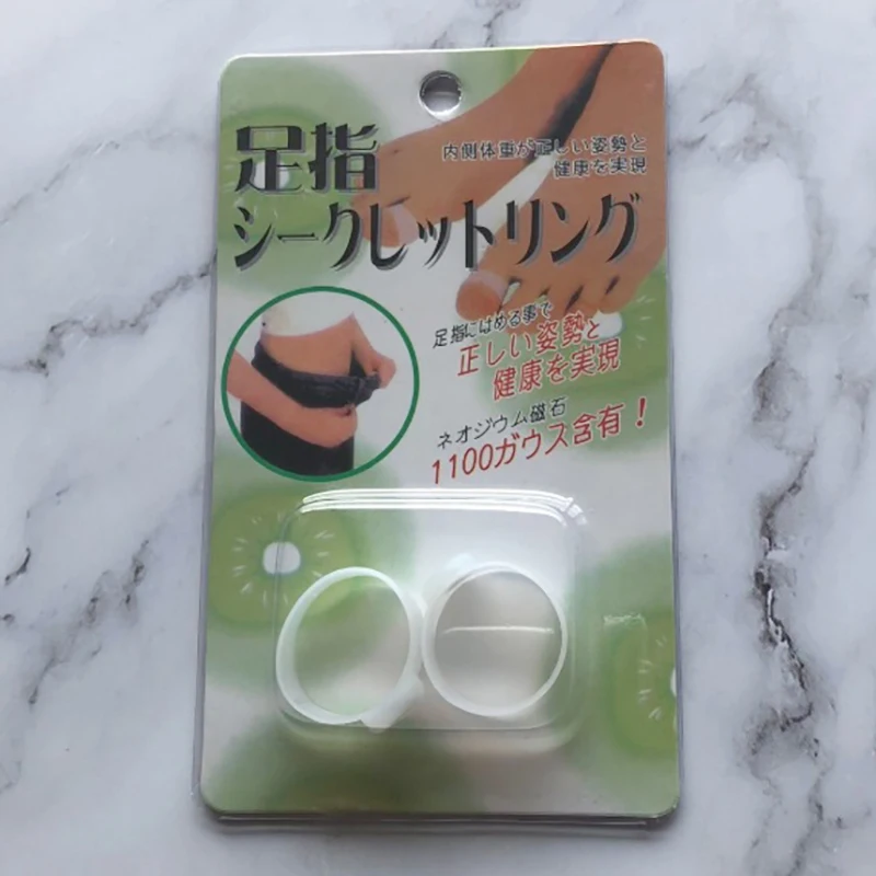 New Silicon Magnetic Foot Massage Toe Ring Durable Keep Fit Slimming Health Tool
