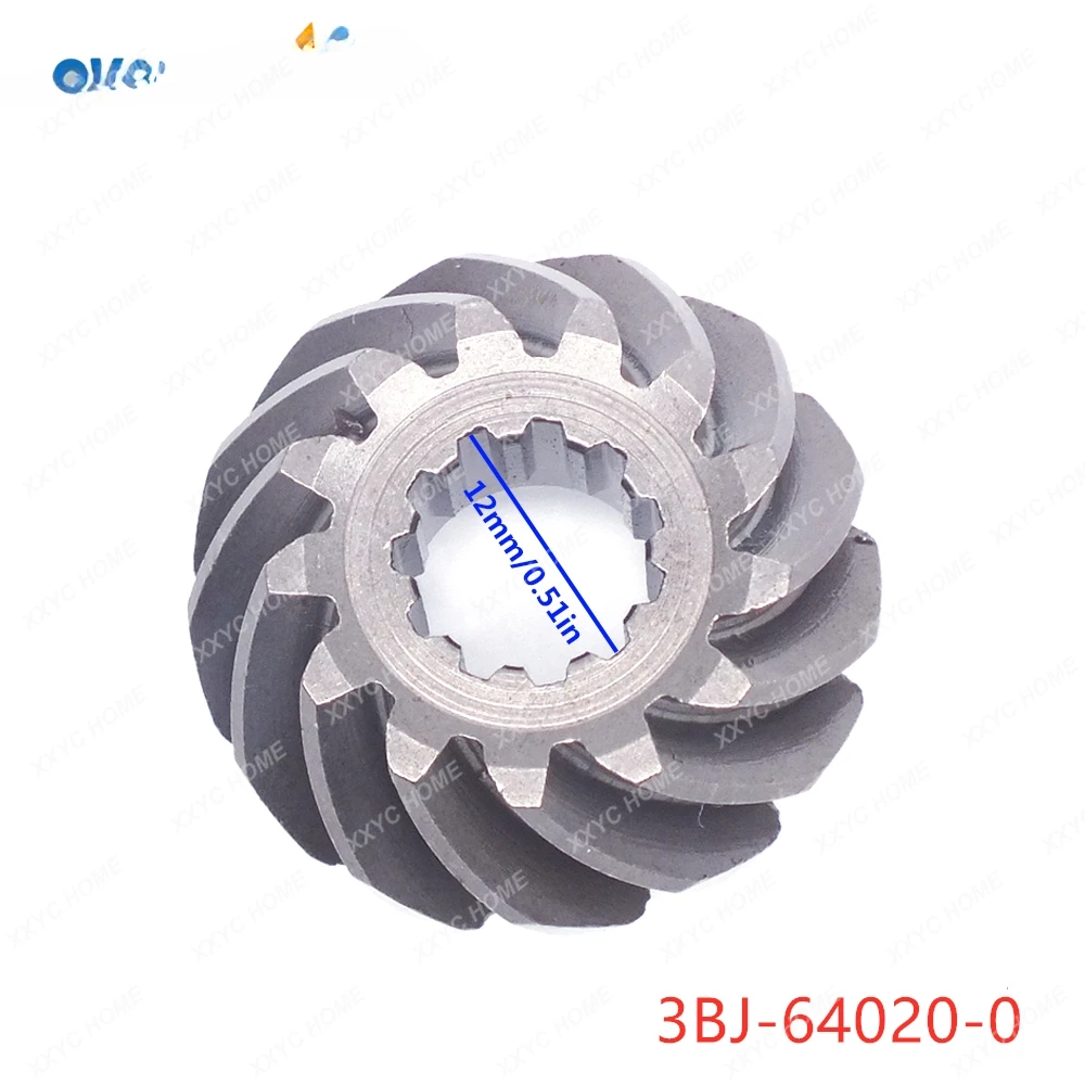 

Подвесные детали 3BJ-64020 4T 9, 9 л.с. 15 л.с. 18 л.с. 13T; 3BJ-64020-0; 3BJ640200