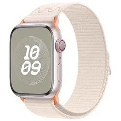 Premium Nylon Loop Strap for Smartwatches - Adjustable and Comfortable Bracelet Band (8 starlight color)