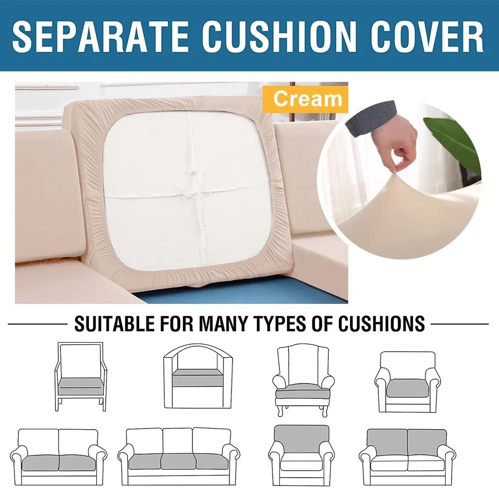 Plain Color Stretch Sofa Seat Cushion Cover For Living Room Elastic Furniture Protector Couch Chaise Longue Sofa Seat Slipcover
