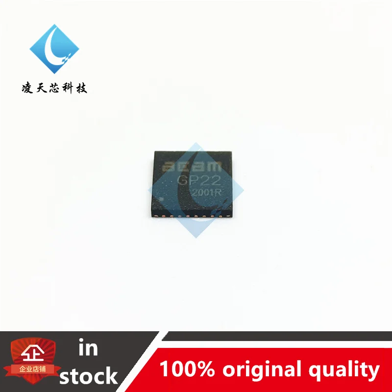 

TDC-GP22 Screen Printing: GP22 QFN32 Time Digital Converter Chip