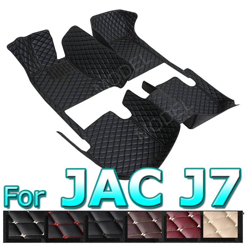 

Car Floor Mats For JAC J7 2020 Custom Auto Foot Pads Automobile Carpet Cover Interior Accessories