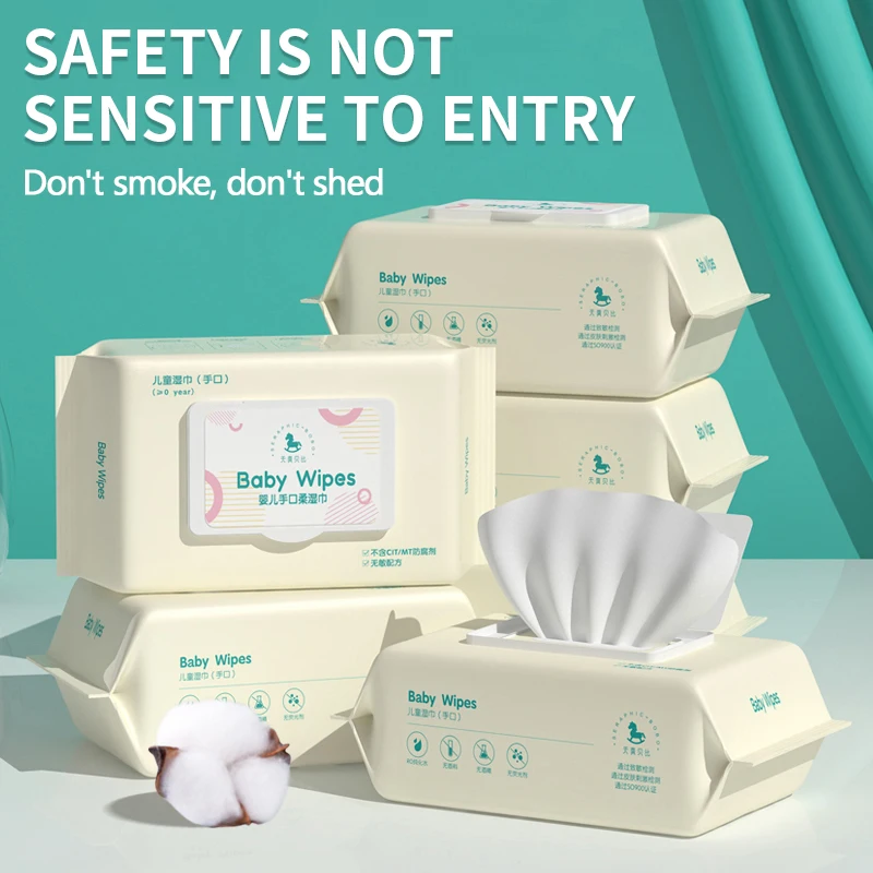 1 Pack (50pcs) Hand, Foot and Mouth Wipes, Portable Disposable Wipes, Gentle Alcohol-Free, Fragrance-Free Pure Water Wipes