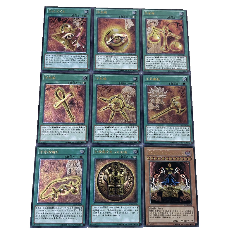 

9Pcs/set Yu-Gi-Oh! DIY Self-Made Utr Seven Divine Artifacts Coarse Flash Card ACG Kawaii Anime Game Collection Cards Gift Toys