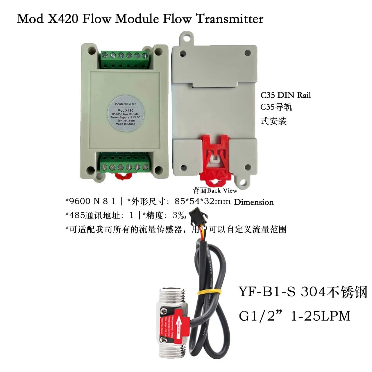Flow Sensor YF-B1-S 4-20mA and Pulse Singal to Output Module Mod X420 Dijiang Flow Module Transmitter