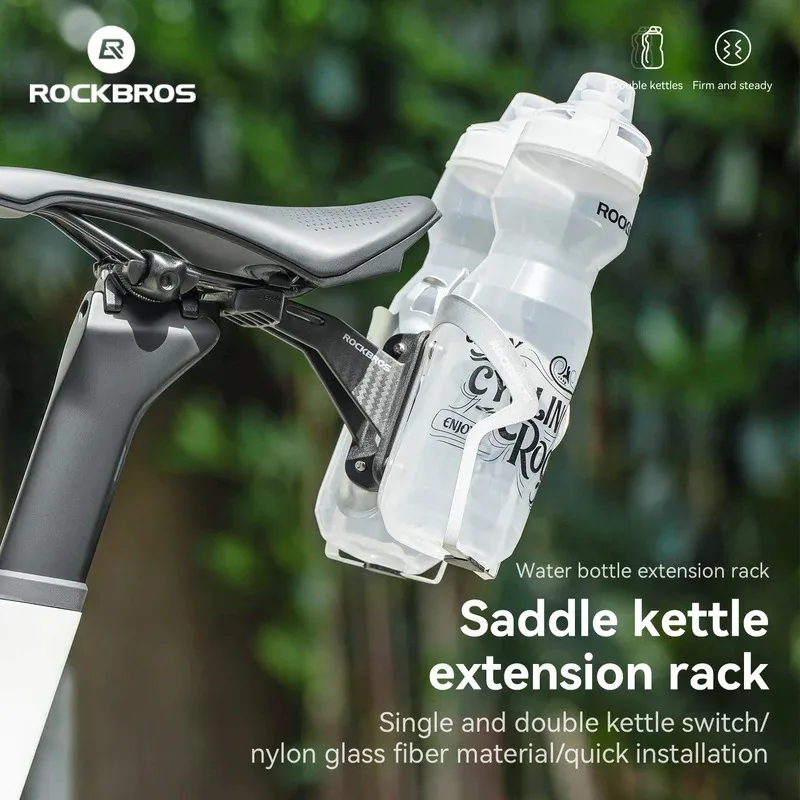 ROCKBROS Bike Water Bottle Cage Rear Saddle Bicycle Bottle Holder