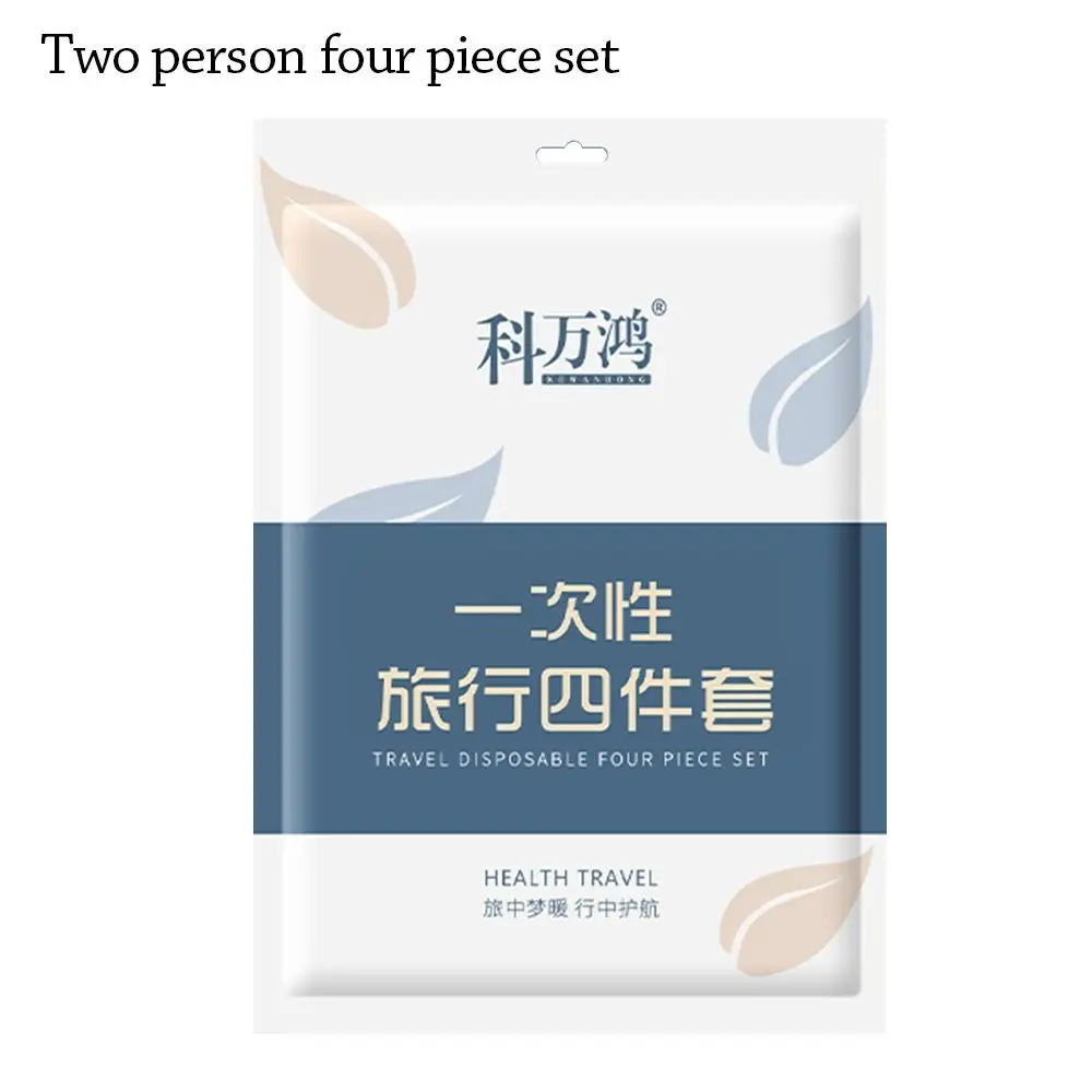 -Two four set
