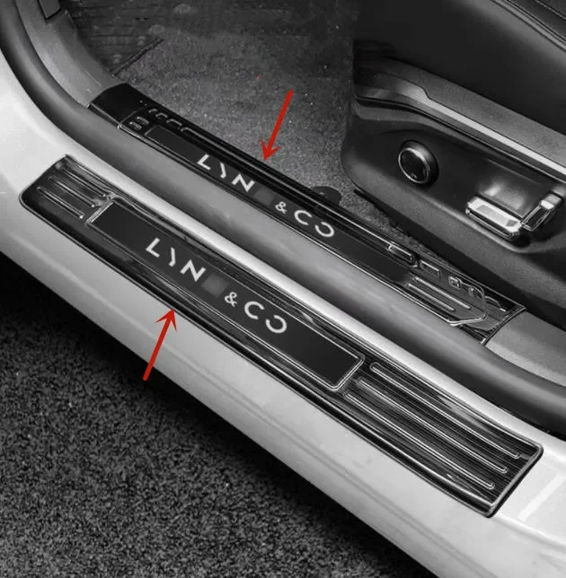Car Threshold Guard Plate Trunk Door Sill Guard Anti-scratch Car Accessories Geely LYNK&CO 01 car accessories